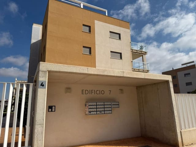 Propiedad 43